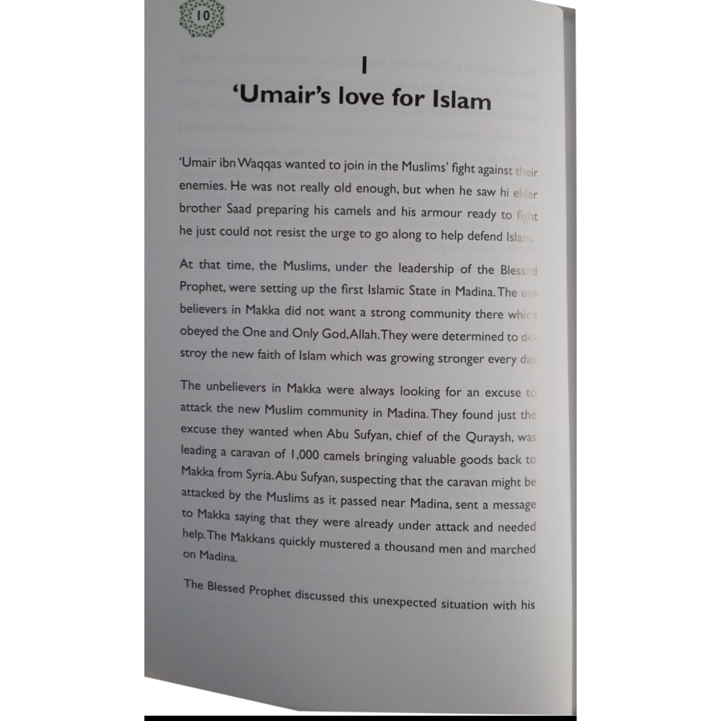 The Courageous Children