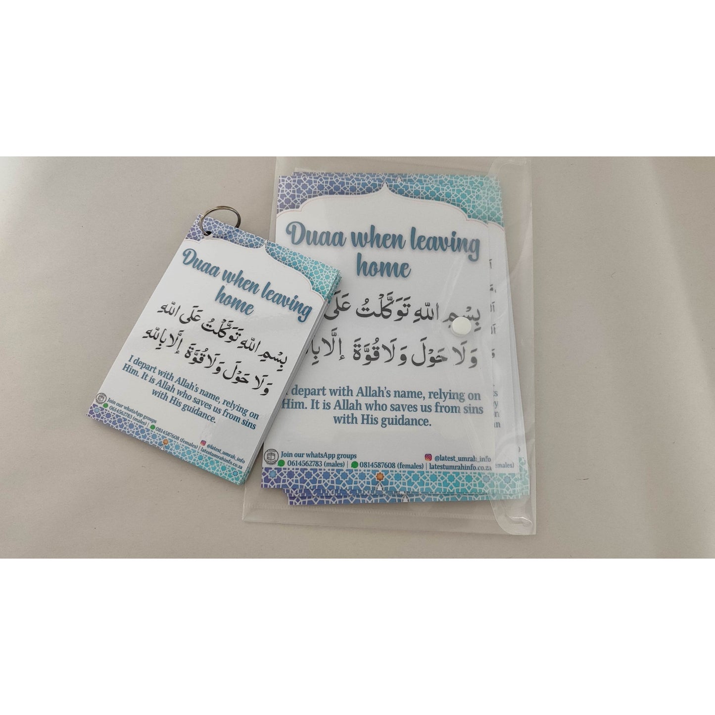 Laminated Umrah Duaa Cards