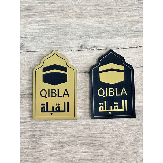 Qibla Markers - Set of 3