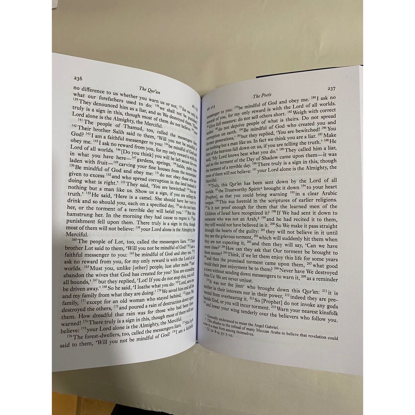 The Quran: A New Translation by M.A.S. Abdel Haleem (Hardcover)