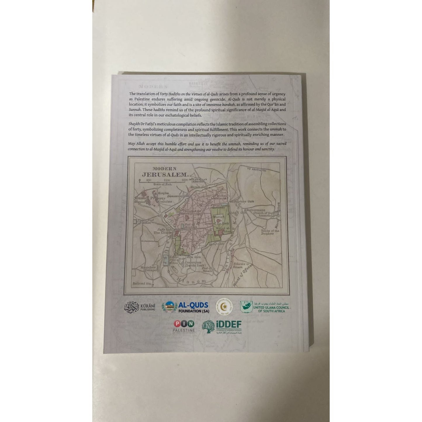 The Forty Hadith of Al-Quds