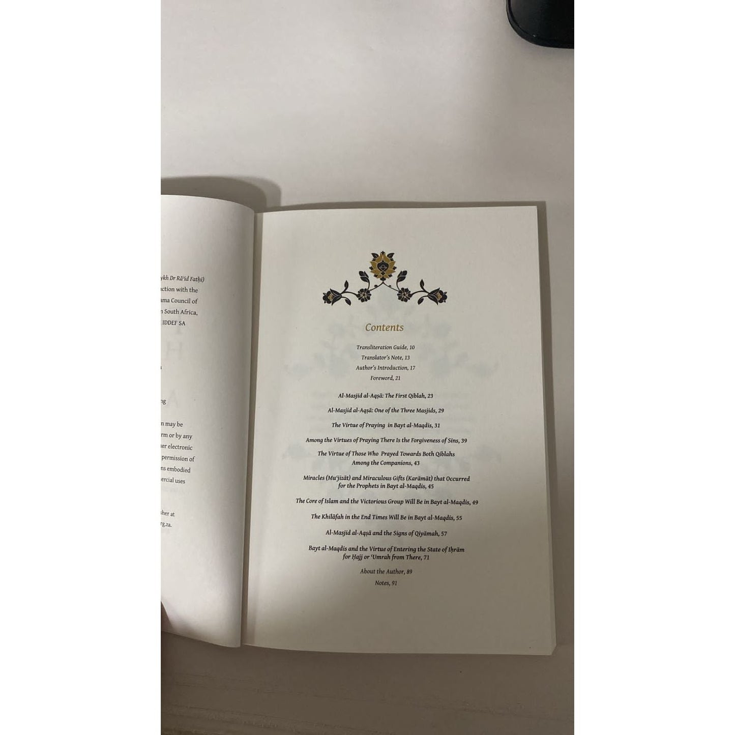 The Forty Hadith of Al-Quds