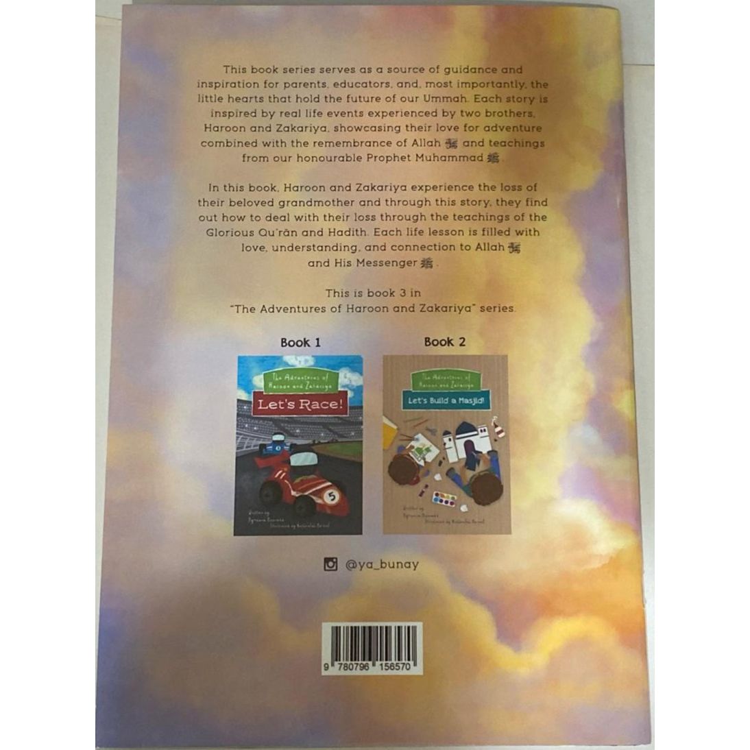 The Adventures of Haroon and Zakariya: Let's Launch into Paradise Park