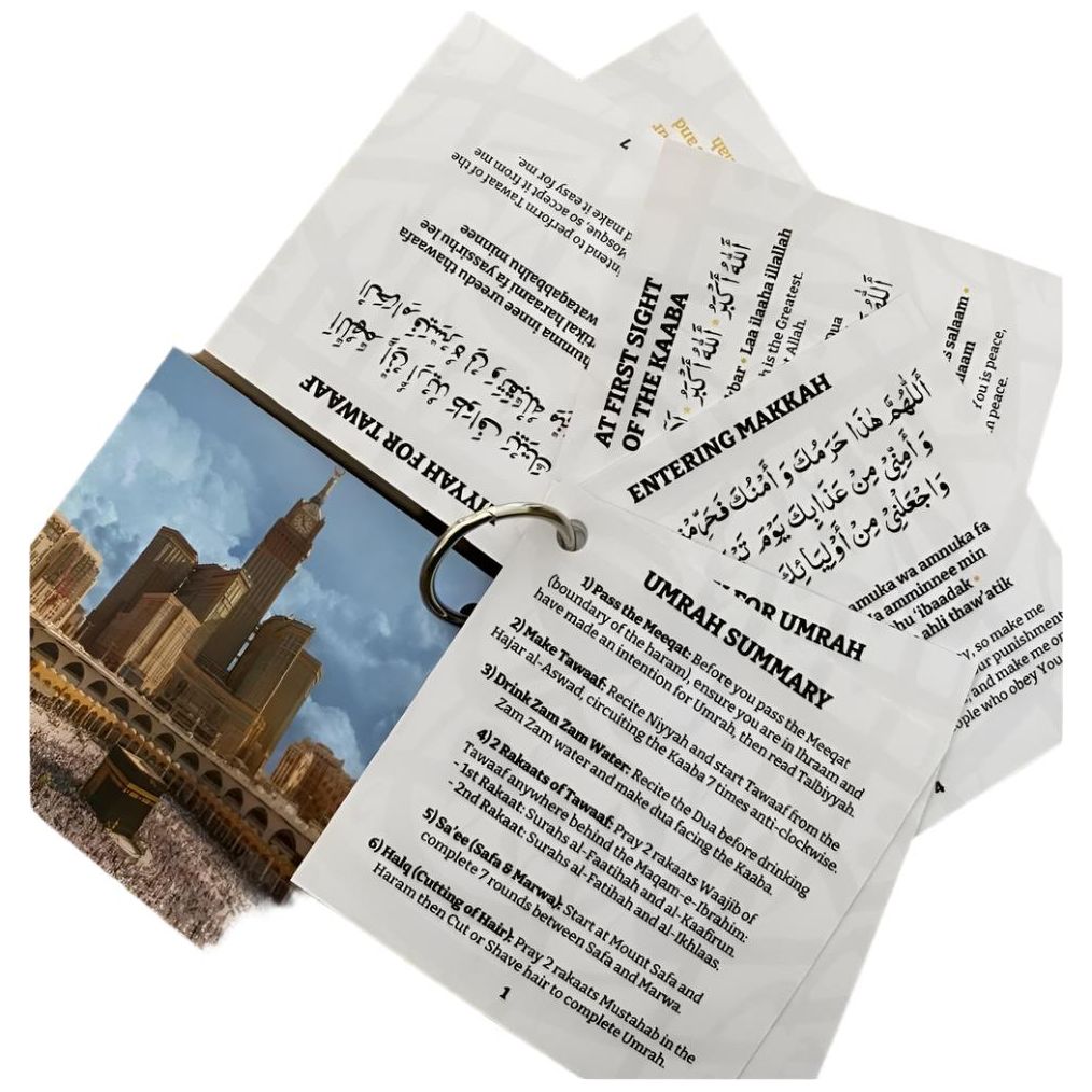 Umrah & Madinah Du'a Cards (includes Lanyard)