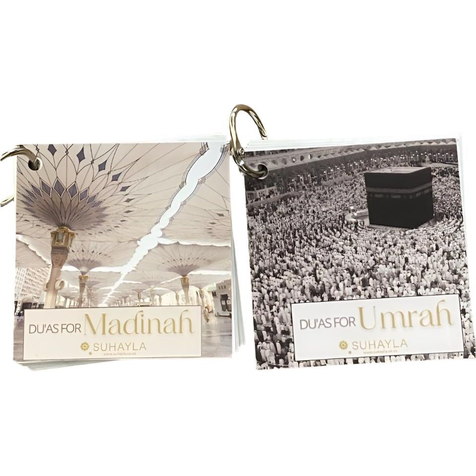Umrah & Madinah Du'a Cards (includes Lanyard)