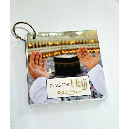 Hajj Dua Cards