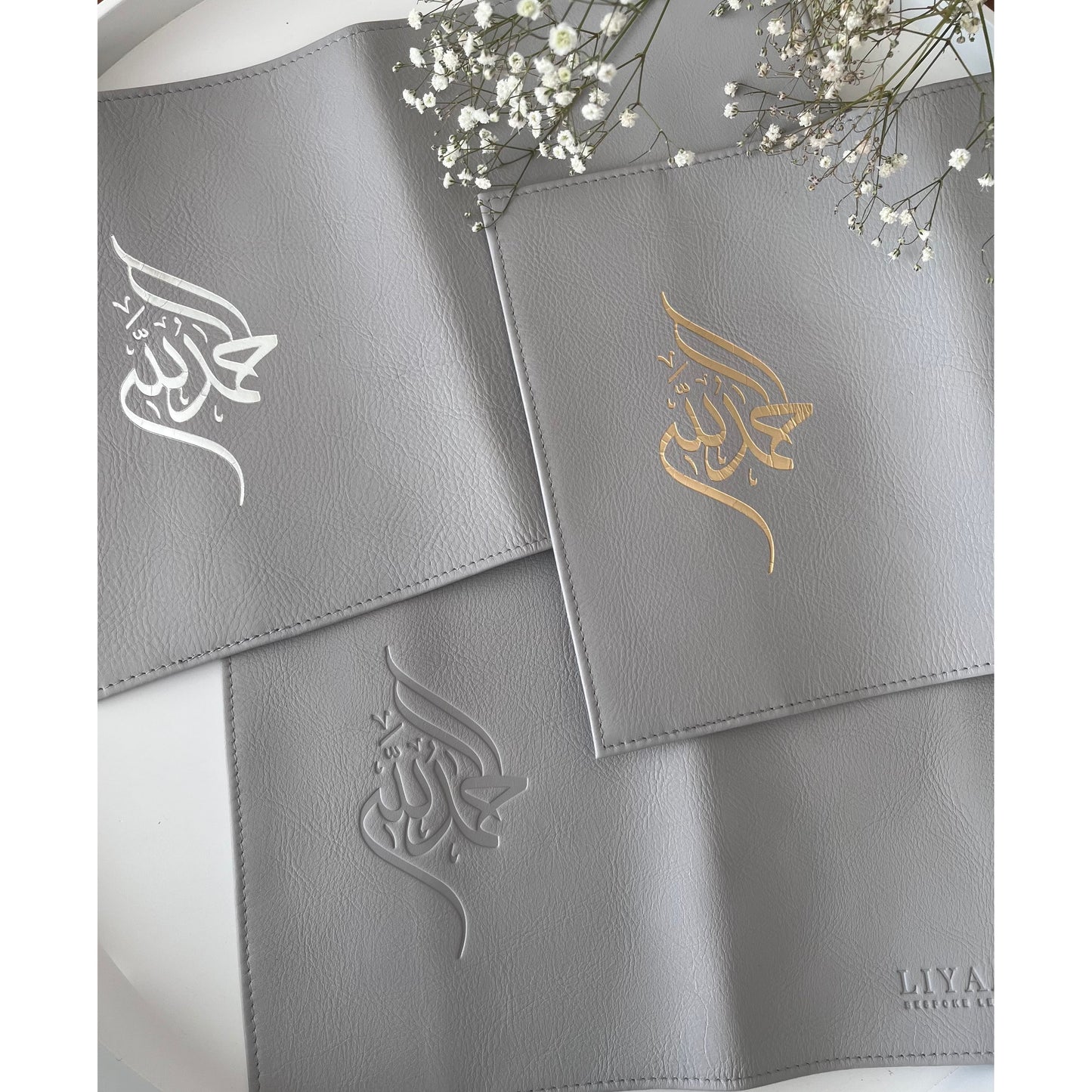 Handmade Leather Qur'an Cover - Pebble Grey