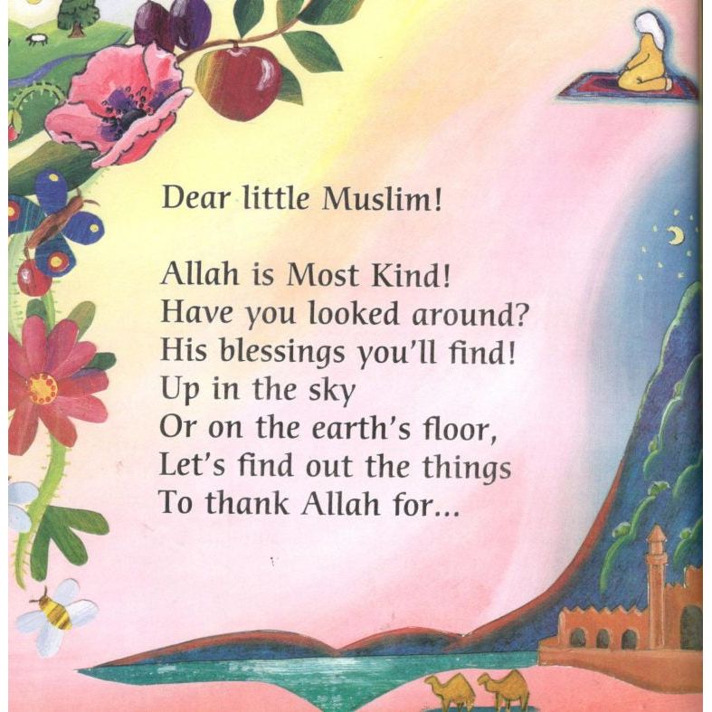 Thank You O Allah! (Allah the Maker)