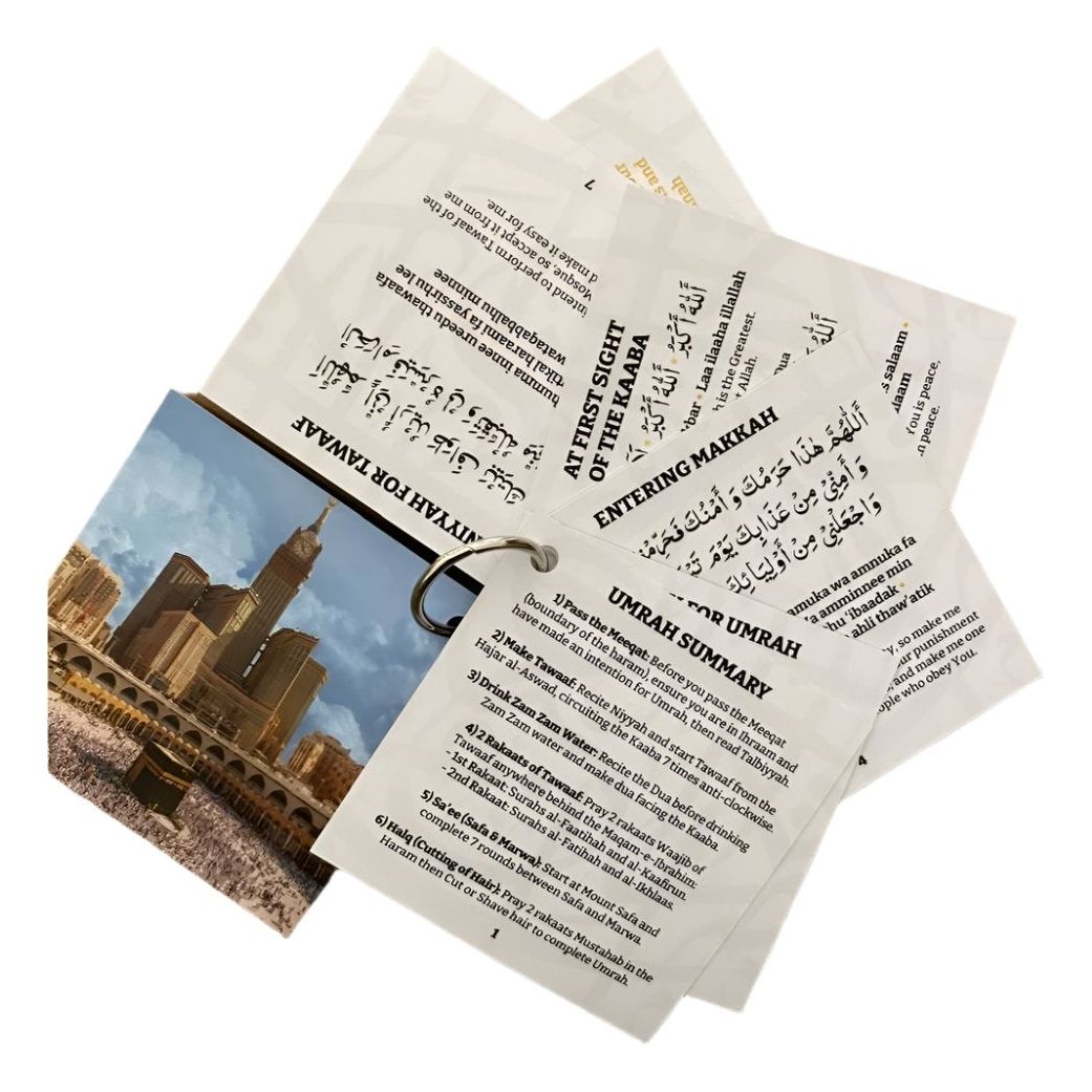 Umrah & Madinah Du'a Cards (includes Lanyard)