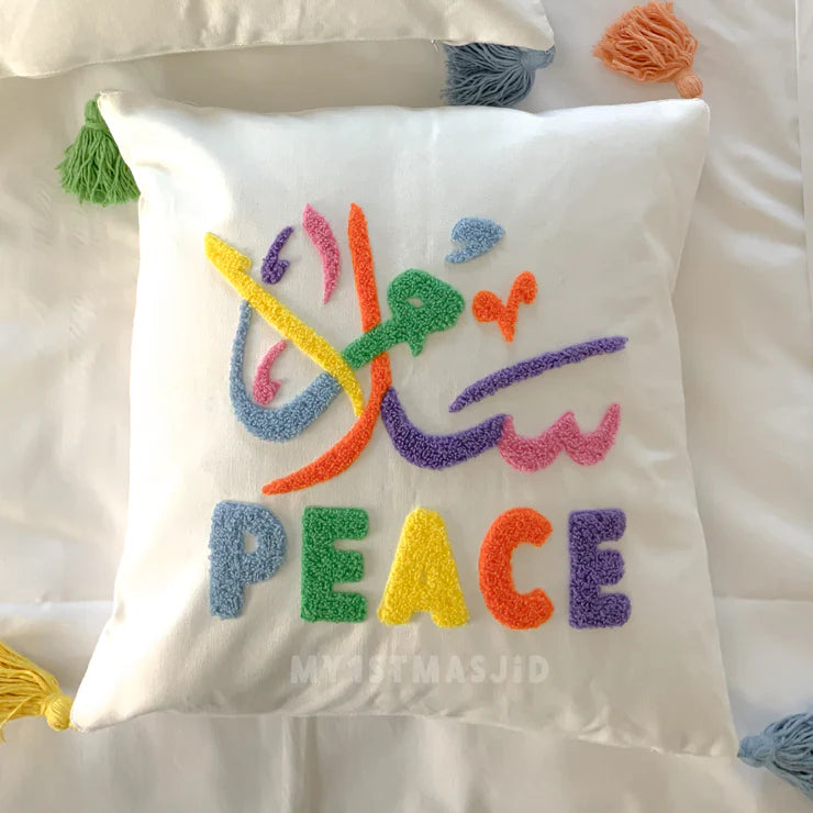 Cushion Covers (Pack of 2)