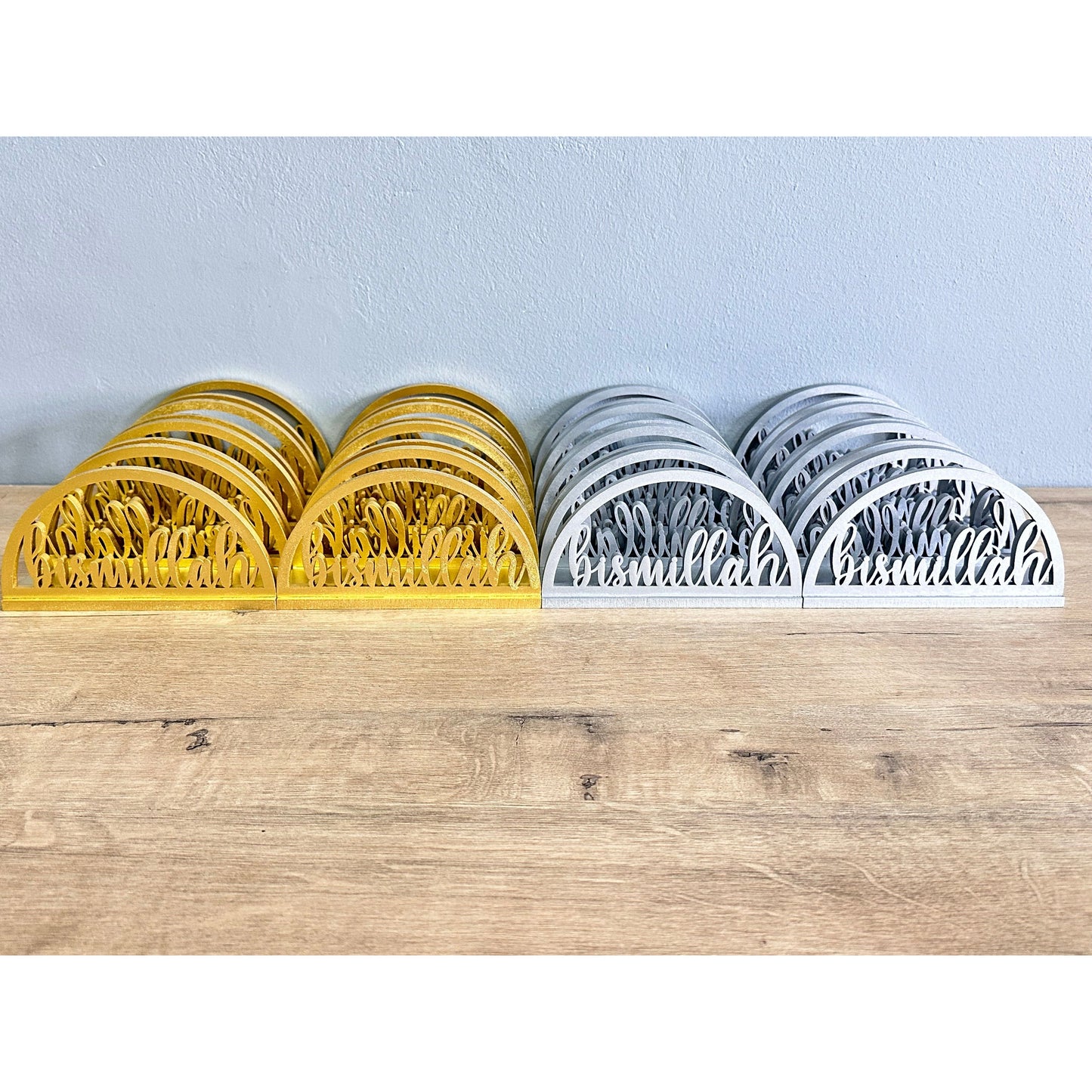 Bismillah Serviette Holder: Gold / Silver