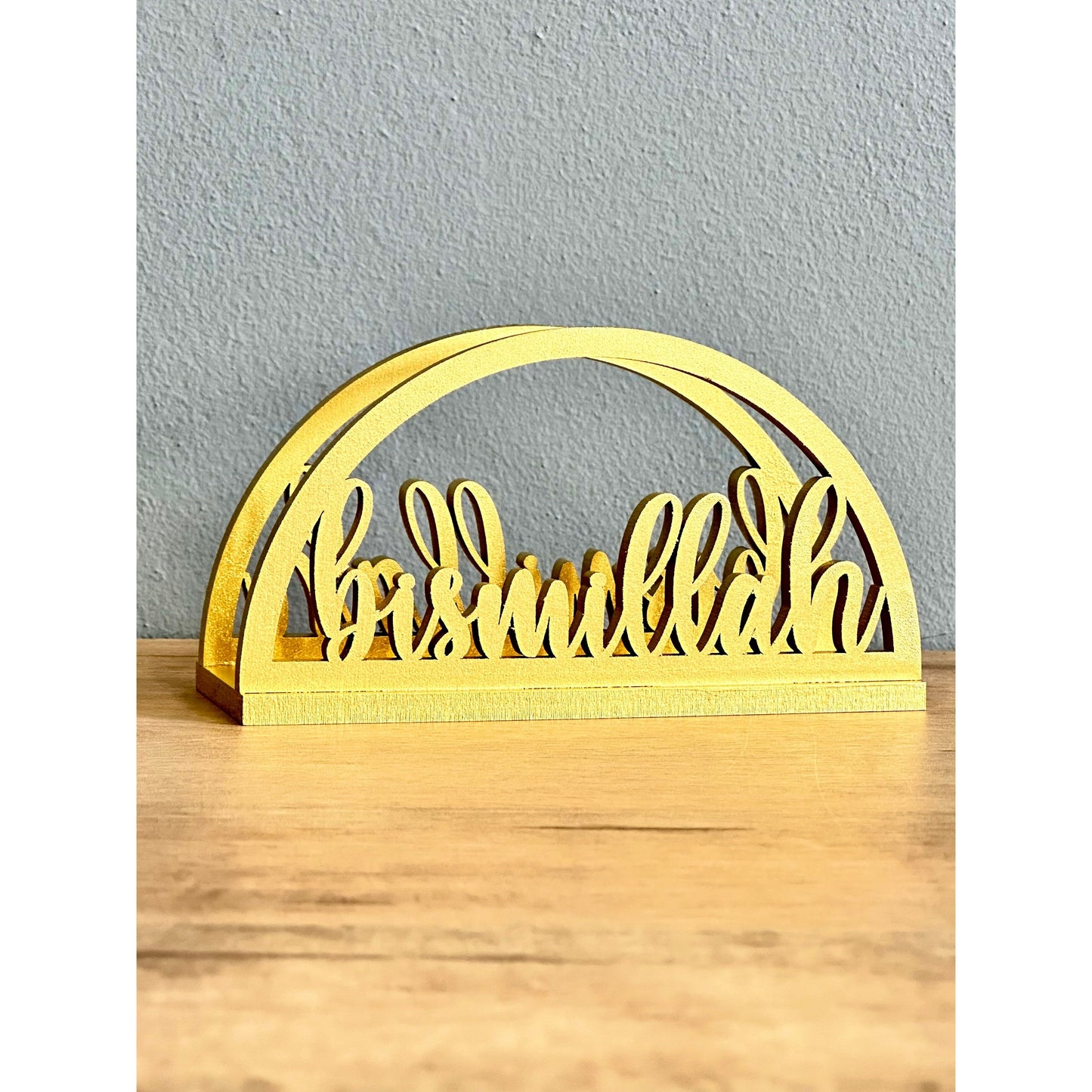 Bismillah Serviette Holder: Gold / Silver