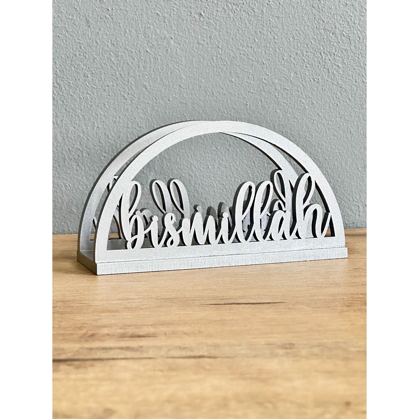 Bismillah Serviette Holder: Gold / Silver