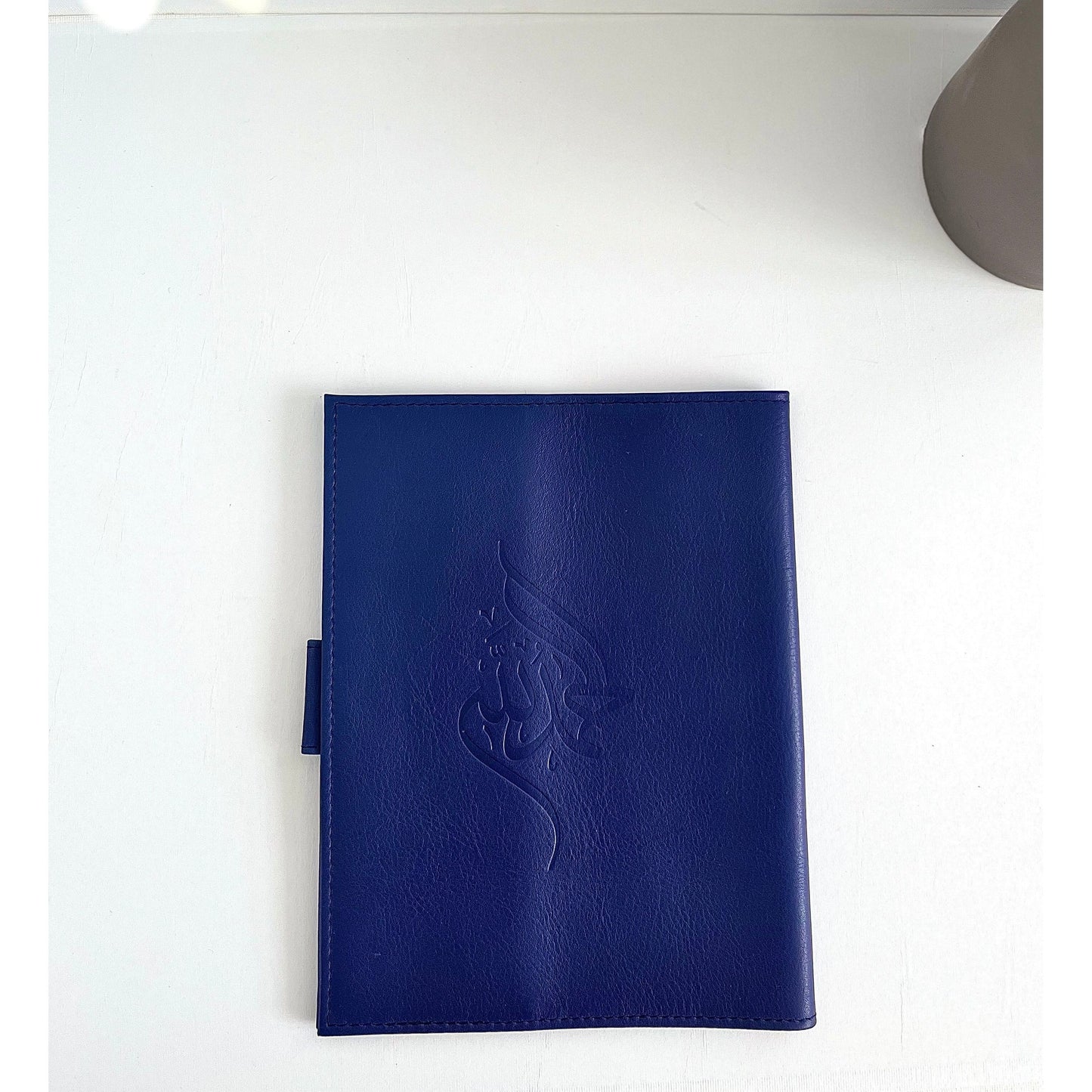 Handmade Leather Qur'an Cover - Navy
