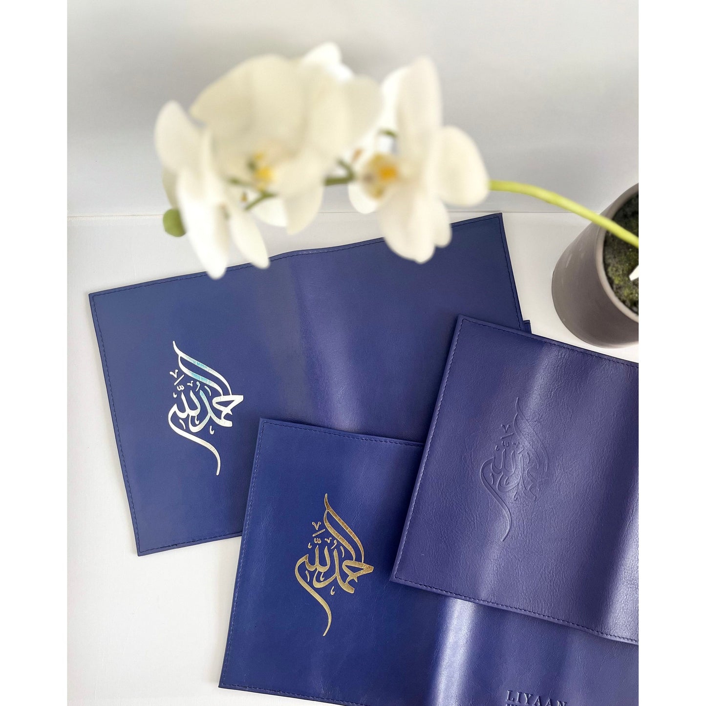 Handmade Leather Qur'an Cover - Navy