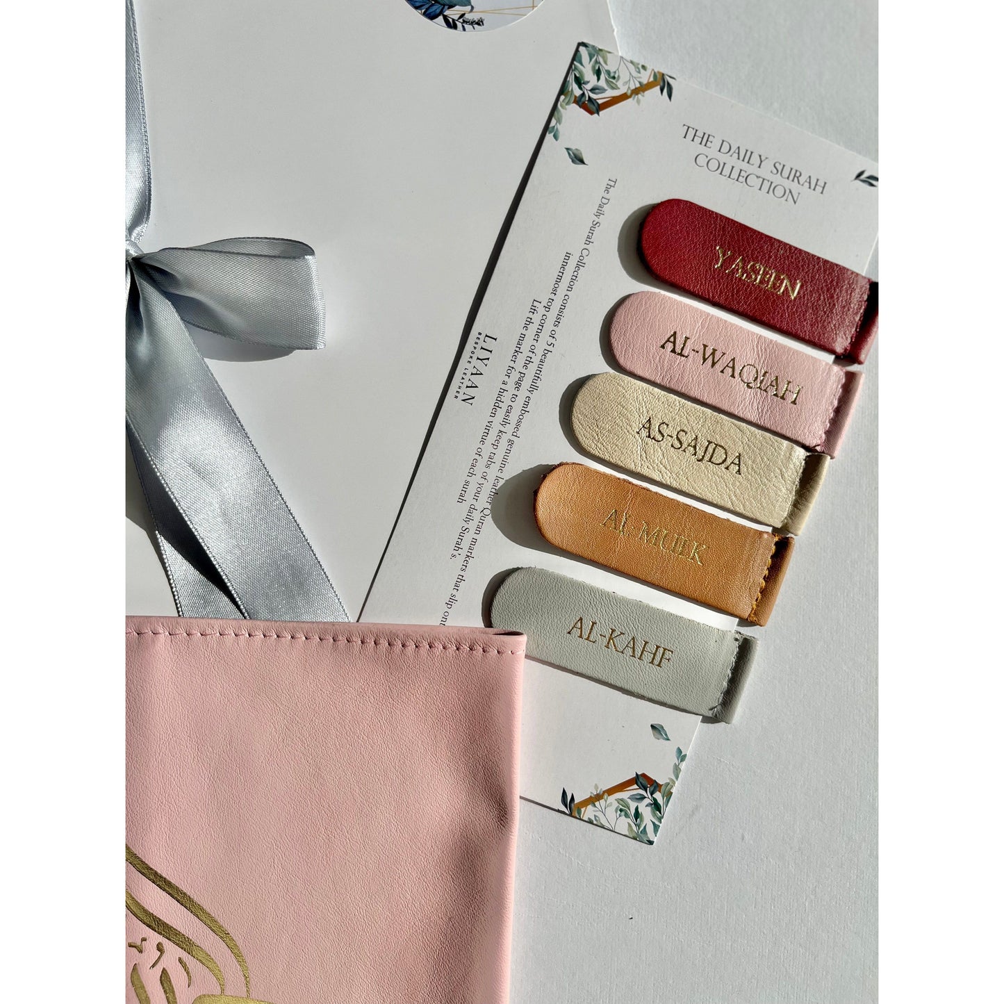 Handmade Leather Surah Markers - Dusk