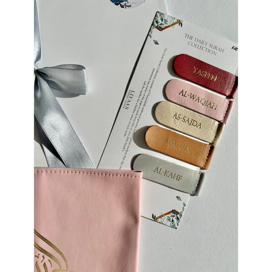 Handmade Leather Surah Markers - Dusk