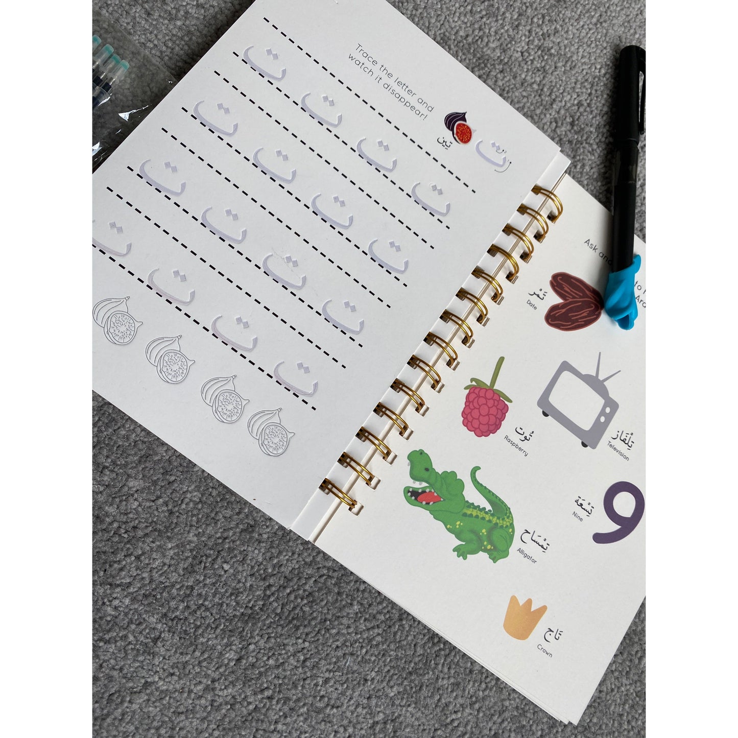 Hands On Arabic Copybook (Reusable)