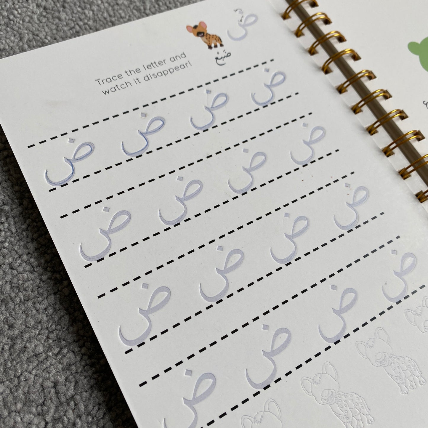 Hands On Arabic Copybook (Reusable)