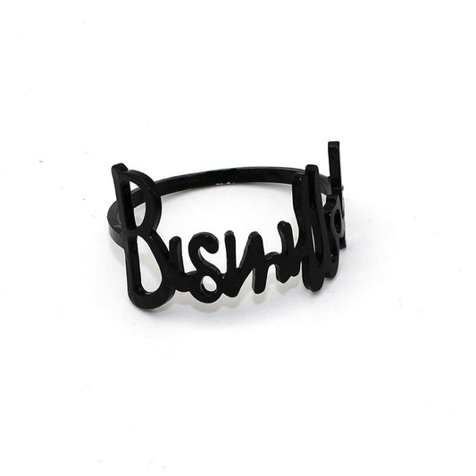 Bismillah Napkin Rings - Black (Set of 6)