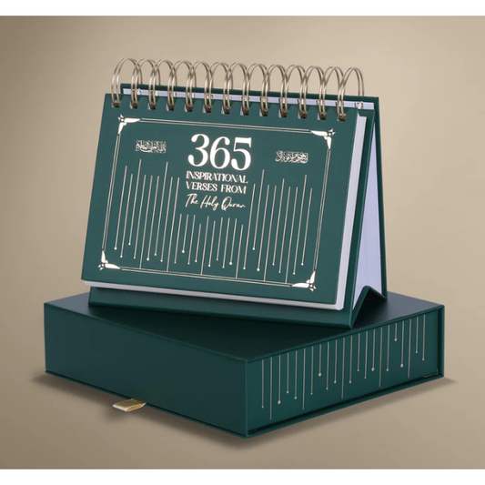 Quran Desk Calendar: 365 Inspirational Verses (Incl. Gift Box)