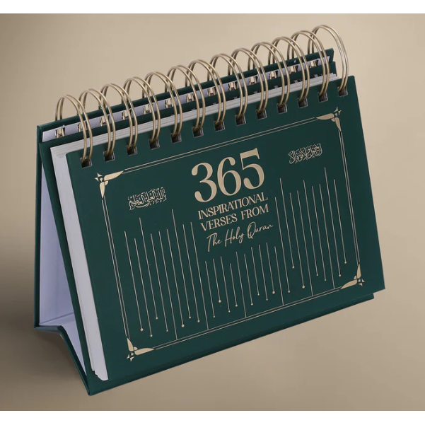 Quran Desk Calendar: 365 Inspirational Verses (Incl. Gift Box)