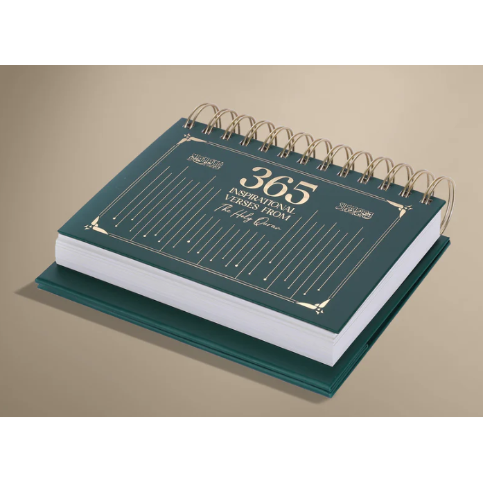 Quran Desk Calendar: 365 Inspirational Verses (Incl. Gift Box)