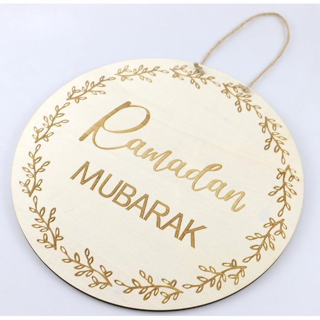 Ramadan Wooden Hanging Board