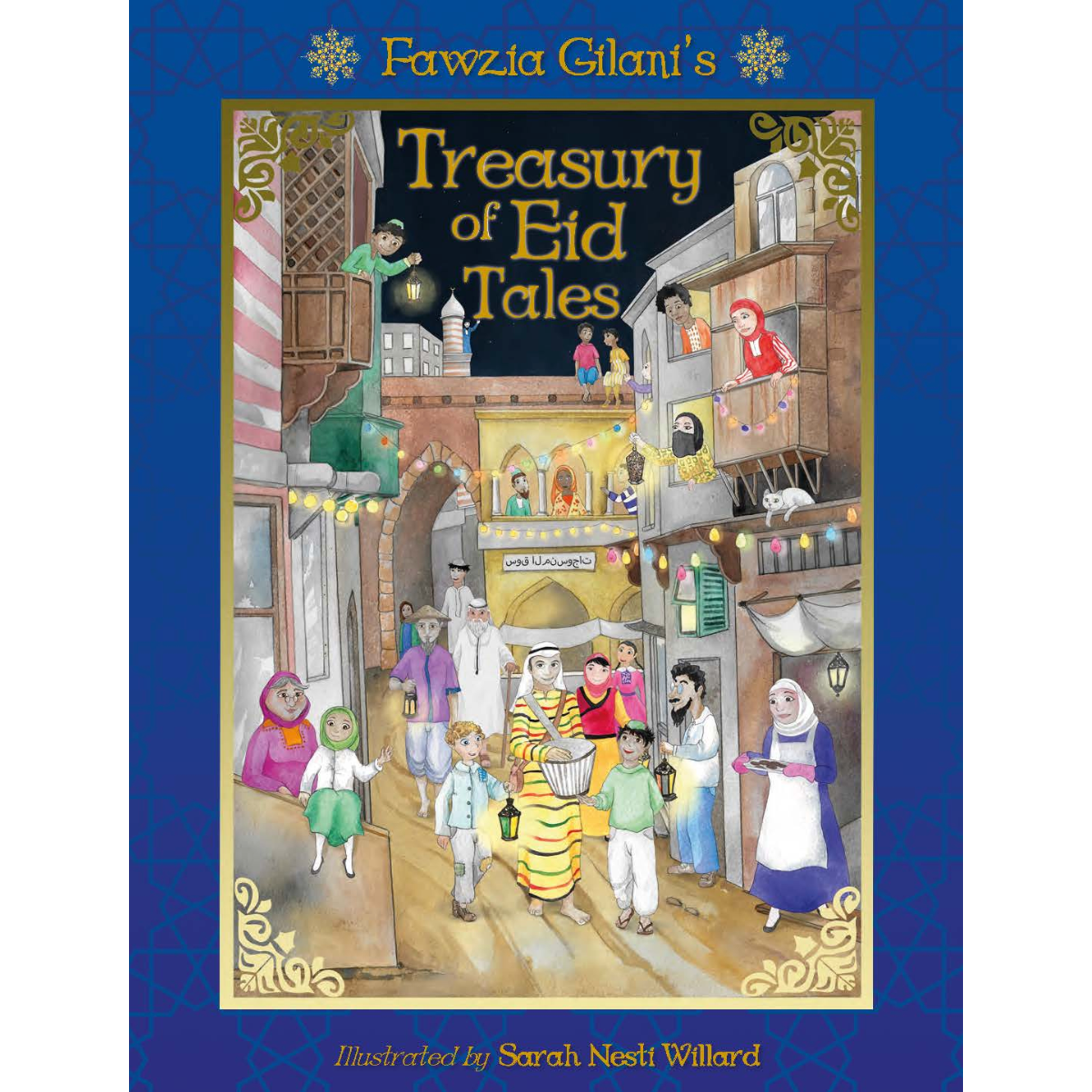 Treasury of Eid Tales