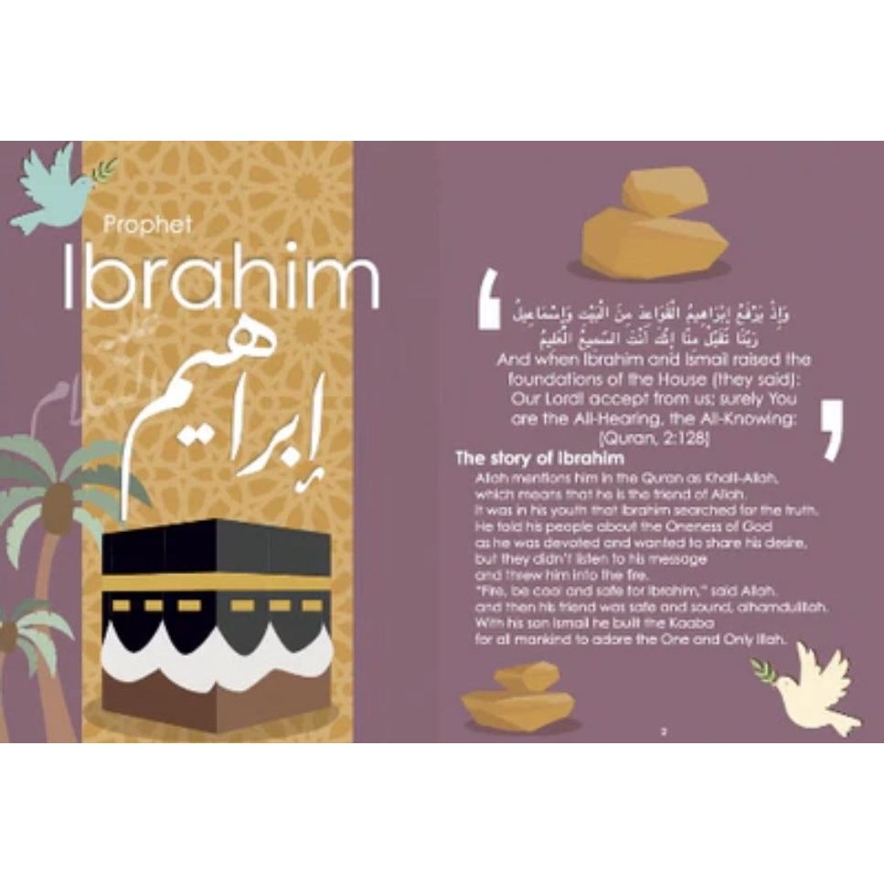 The 25 Prophets In The Quran: Activity Book