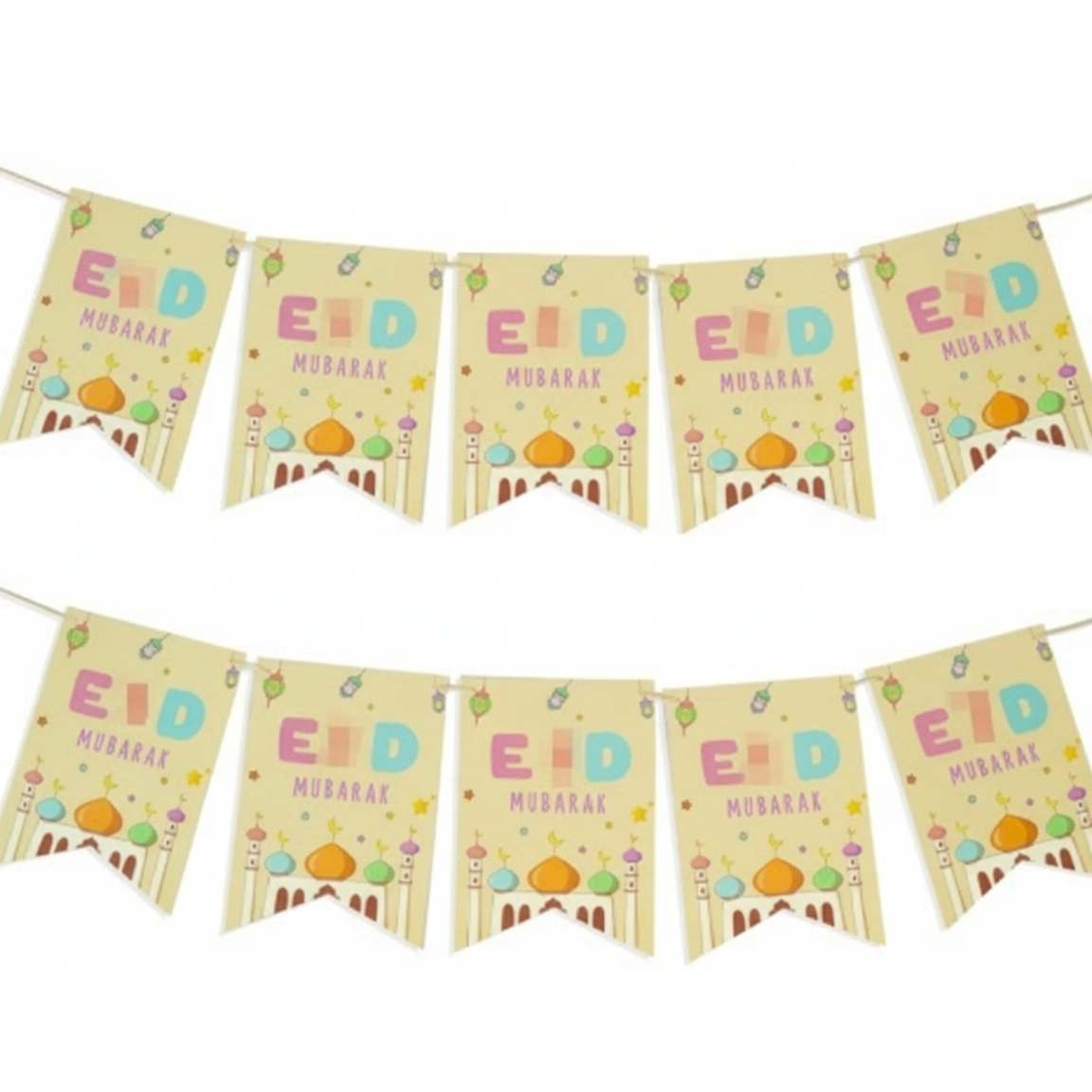 Eid Mubarak Banner - Colourful Mosque