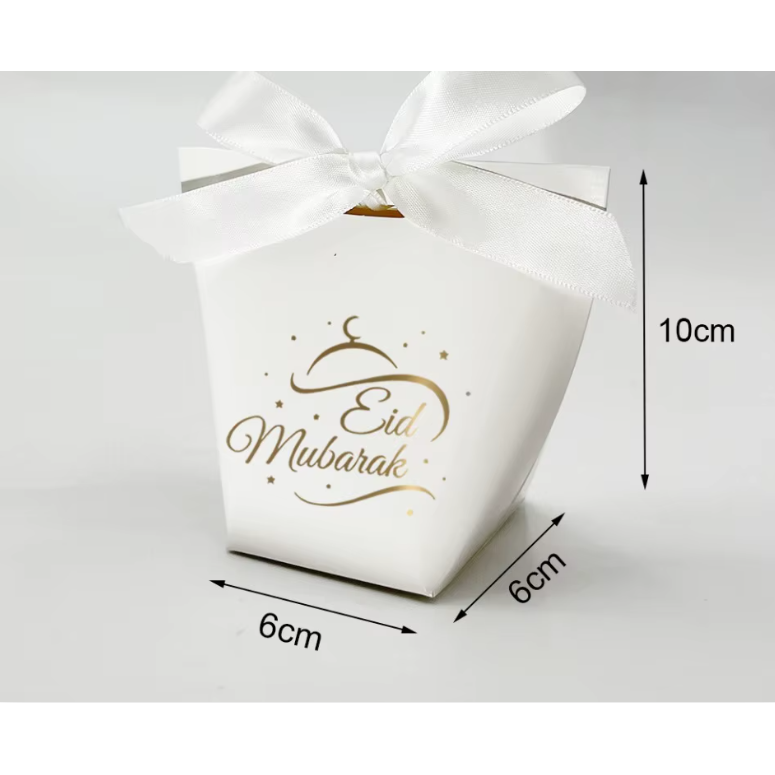 Eid Mubarak Gift Box - Mosque Design (Pack of 5)