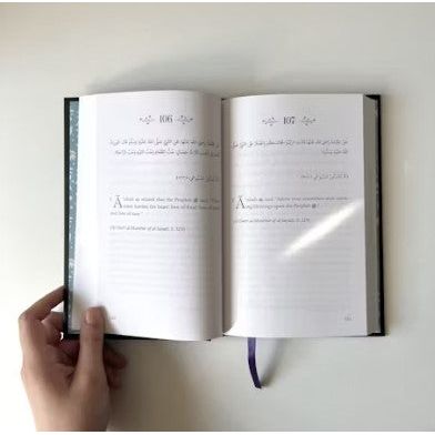 A Year with A'ishah: The Mother of The Believers