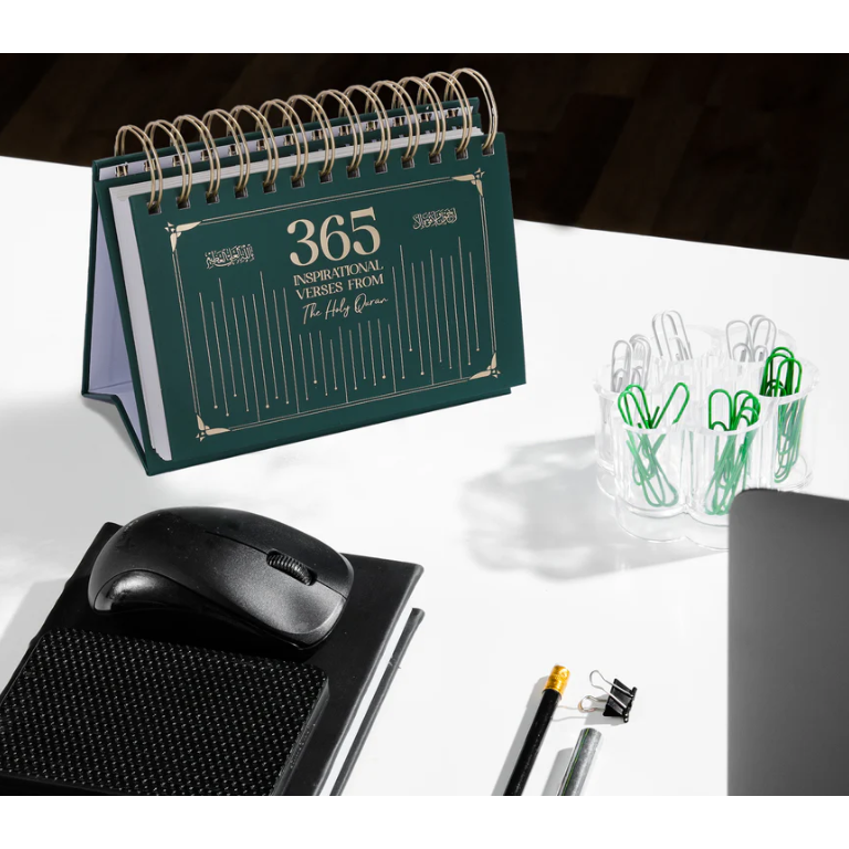 Quran Desk Calendar: 365 Inspirational Verses (Incl. Gift Box)