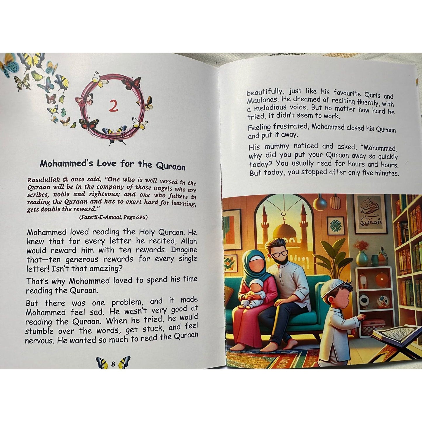 The Butterfly Corner Quran