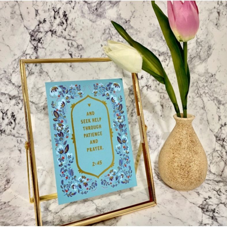 Patience - Gold Foiled Print with Gold Frame