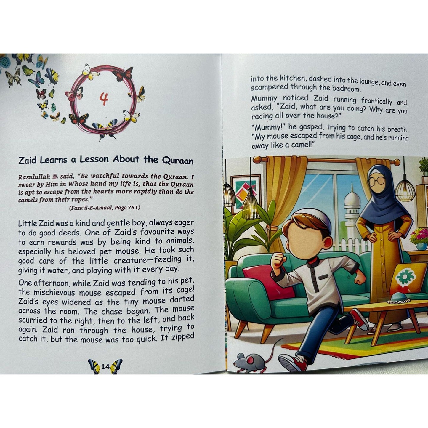 The Butterfly Corner