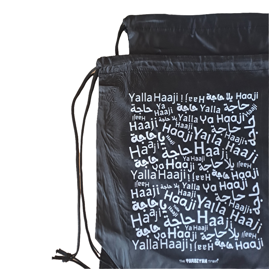 Drawstring Shoe Bags - Plain / Printed