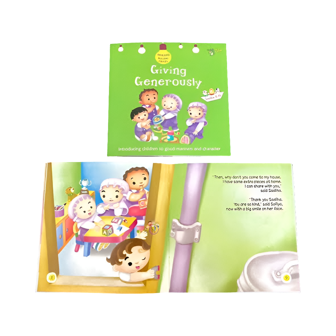 Akhlaaq Building Series: Giving Generously