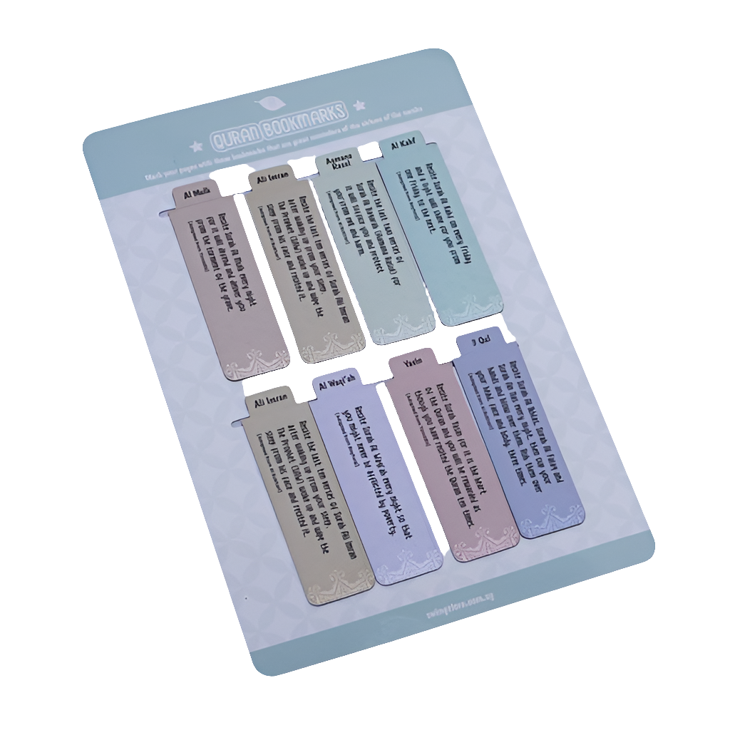 Quran Virtues Magnetic Bookmarks (Set of 8)