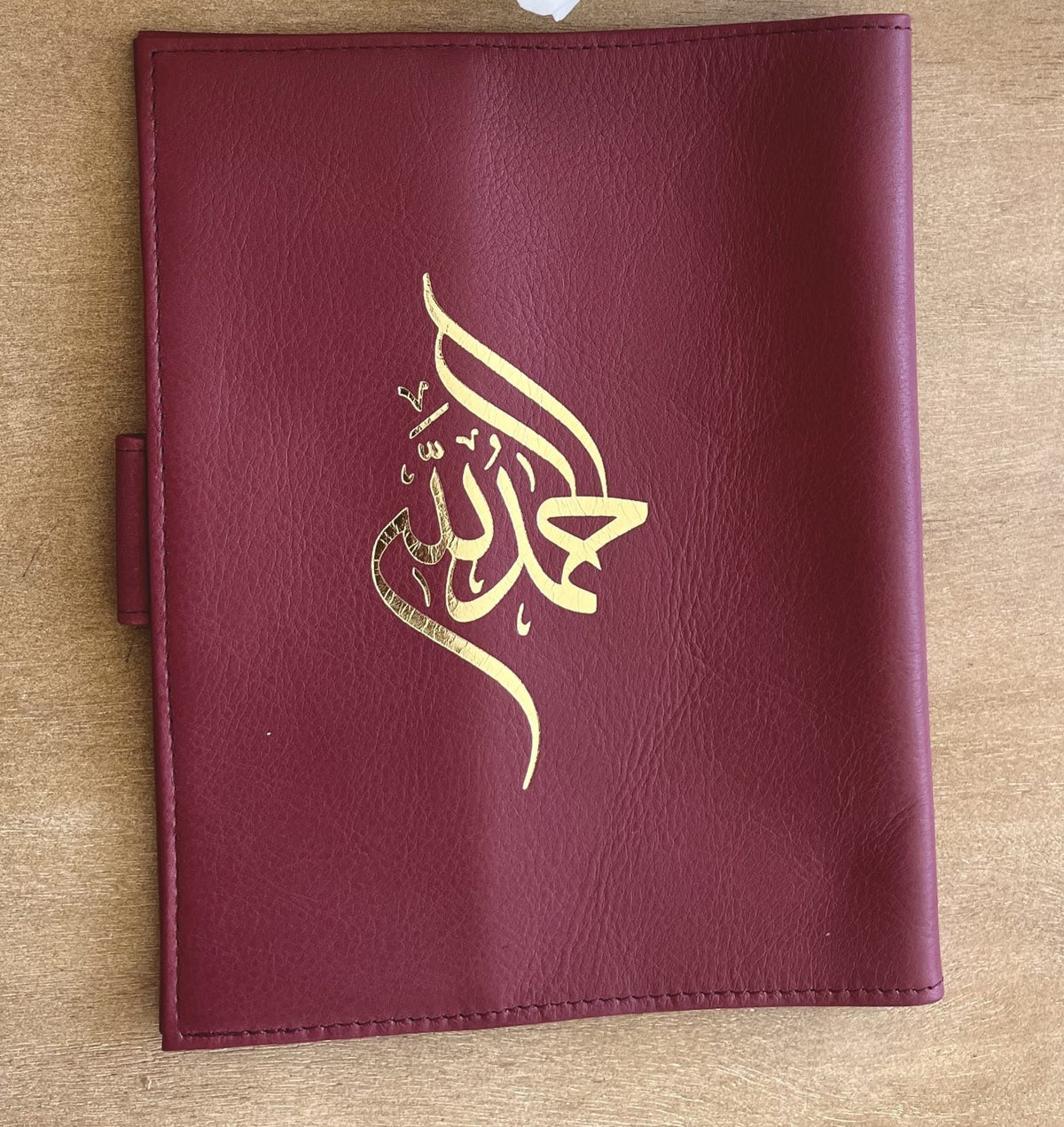 Handmade Leather Qur'an Cover - Berry
