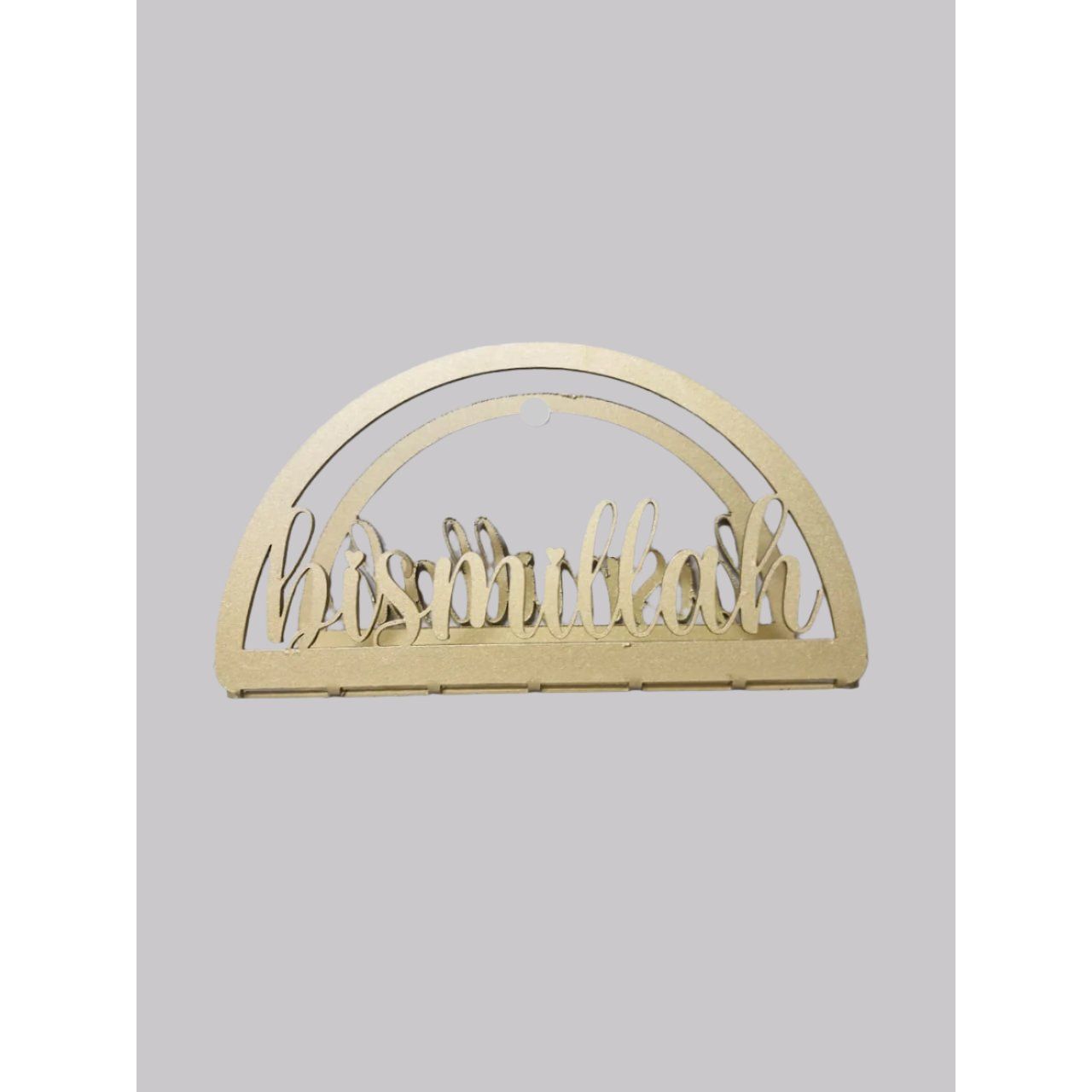 Bismillah Serviette Holder: Gold / Silver