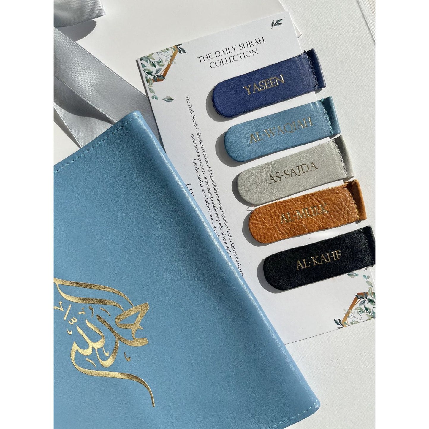 Handmade Leather Surah Markers -  Blue
