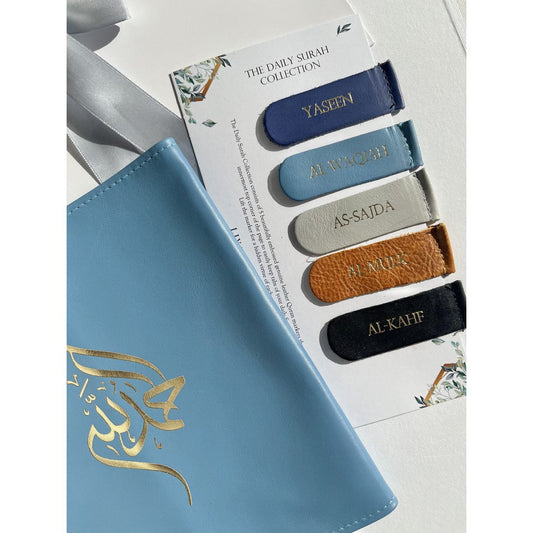 Handmade Leather Surah Markers -  Blue