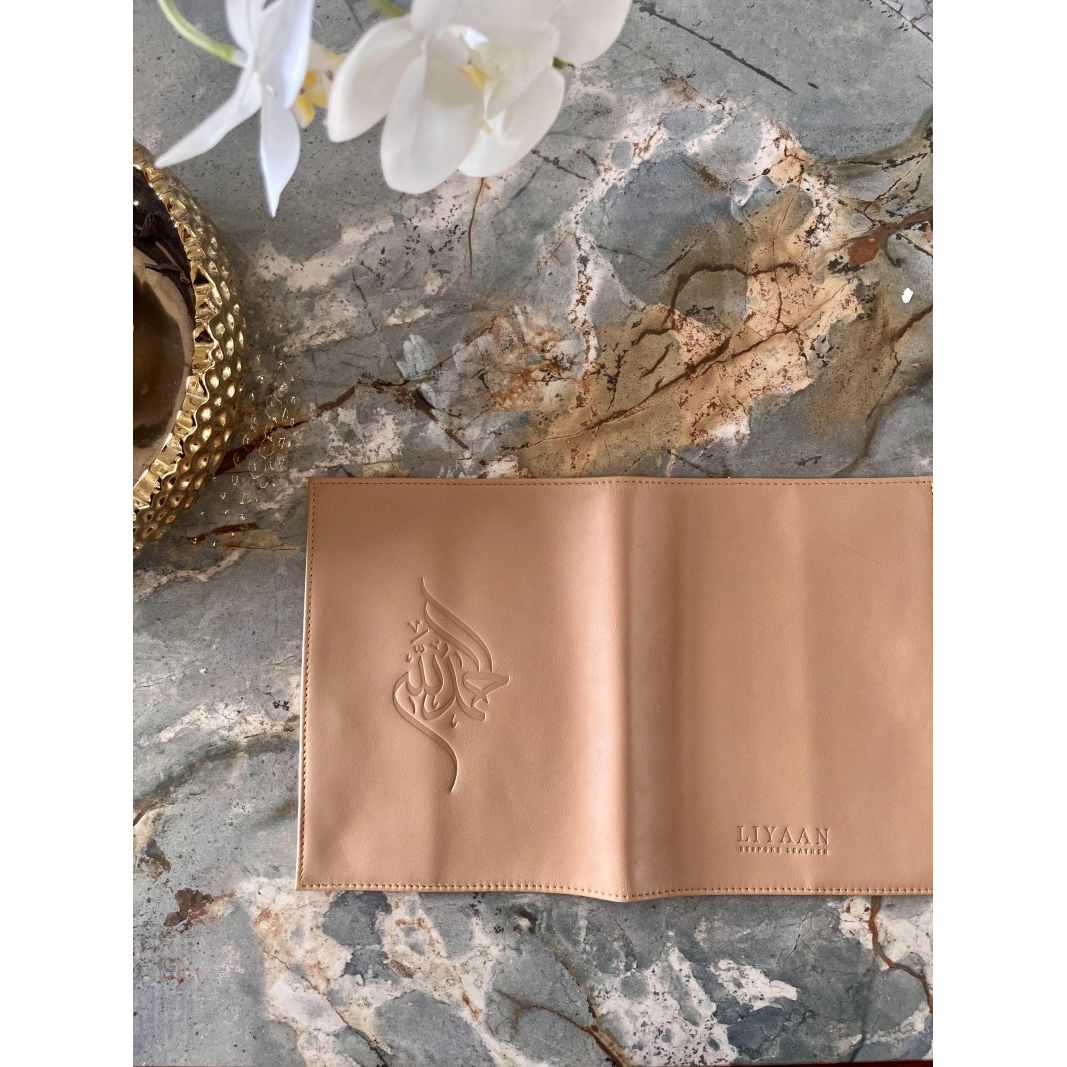 Handmade Leather Qur'an Cover - Caramel Fudge