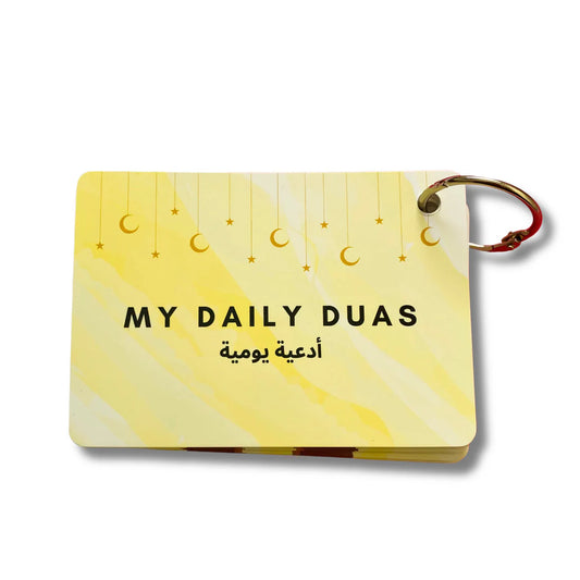 My Daily Duas (Set of 20 Cards)