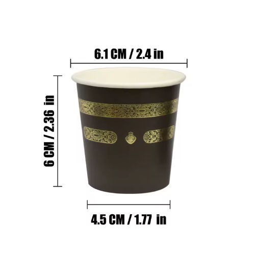 Mini Coffee / Kahwa Cups - Kaabah (Pack of 10)