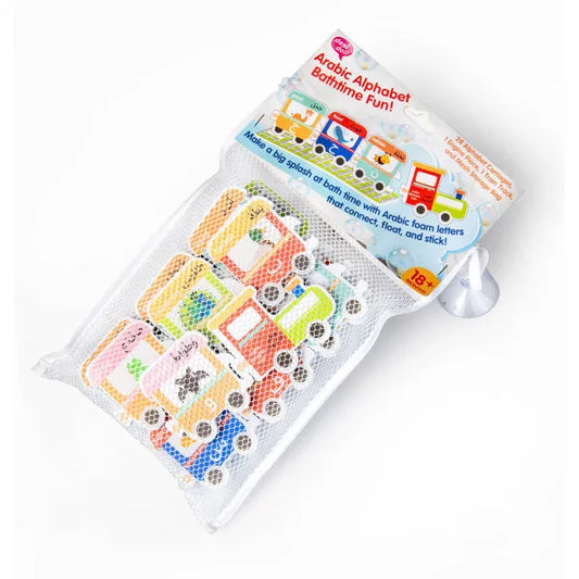 Arabic Alphabet Bathtime Fun