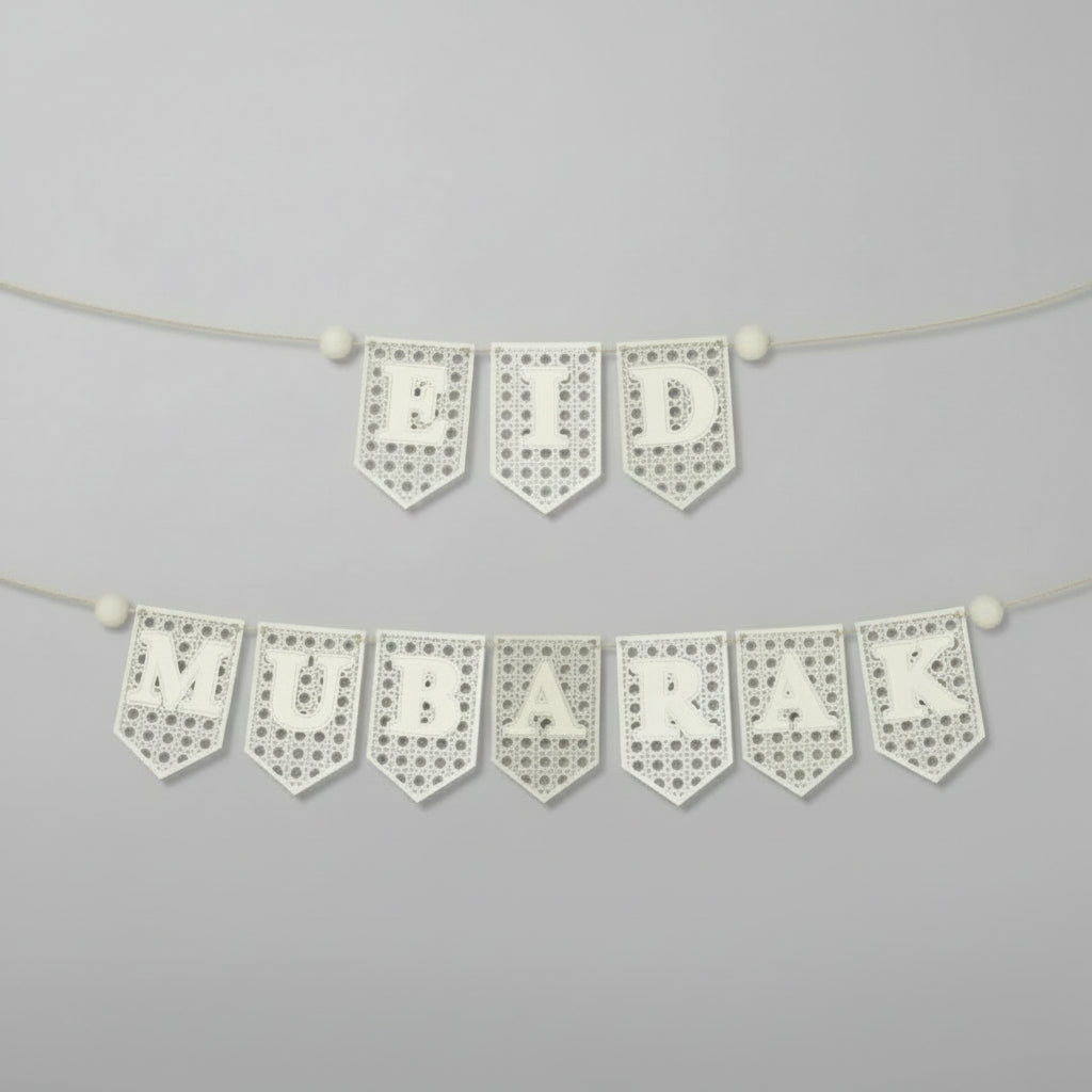 Eid Mubarak Banner - Wooden White (2 piece)