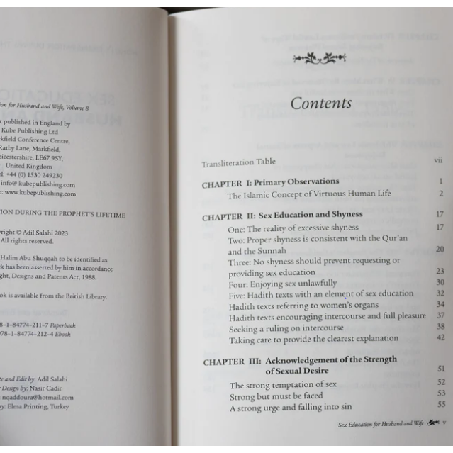 Sex Education For Husband And Wife (Volume 8)